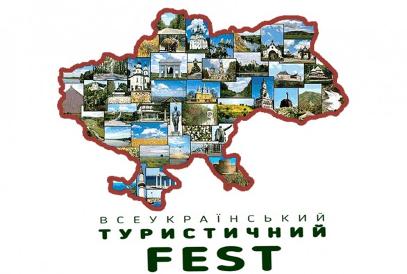 Прекрасный фестиваль «В гости к украинцам» не оставит вас равнодушными! Узнайте о самых красивых местах Украины!