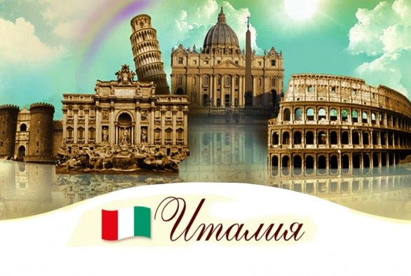 На Софійській площі пройде перший італійський фестиваль "Натхненні Італією". Завітайте на фееричне та незабутнє відкриття та подаруйте собі незрівнянні хвилини щастя.