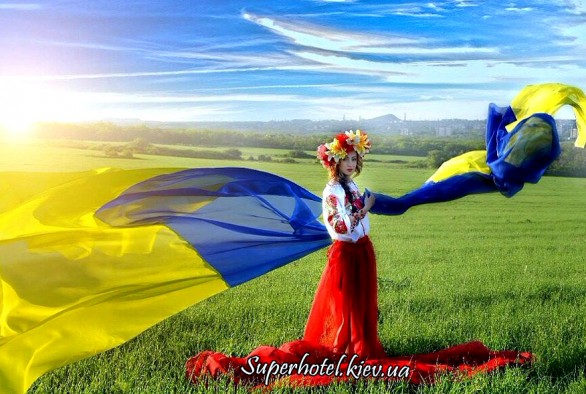 Наближається одне з найголовніших свят нашого українського народу. 24 серпня - День Незалежності незрівнянної та прекрасної України!