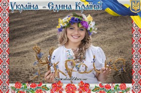 Ярмарок виробів українських митців до дня всіх закоханих.