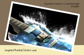 15 февраля состоится гитарный концерт, в ходе которого прозвучат шедевры мировой классики, и музыкальные произведения популярных композиторов.