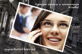 Приглашаем на уникальное мероприятие Международный женский фестиваль "Best Woman"