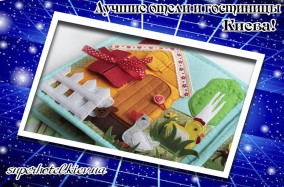 Hand-made - неотразимая красота своими руками или все гениальное просто!