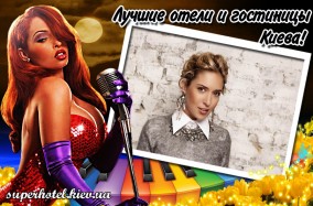 Чарівна та талановита українська співачка, яка впевнено завоювала серця не тільки українців, але й усього світу.