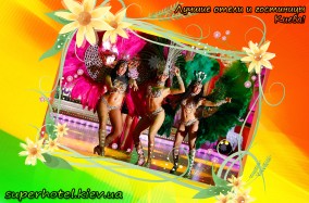 Зажигательные бразильские танцы под живую музыку и капоэйра — самое яркое событие года!