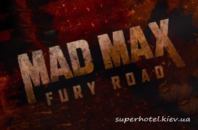 Спешите увидеть премьеру фильма «Безумный Макс: Дорога ярости» — зрелищный сюжет захватывает дух!