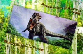 Эра динозавров — это то, чем можно восхищаться и нельзя забывать!