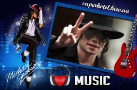Сенсационная премьера года! Возрождение легенды короля мировой поп-сцены "Michael Jackson. Cover Show".