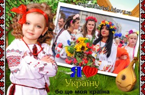 Фестиваль найкращої та найкрасивішої української вишиванки на Софійській площі! Парад, конкурси, чудова музика та багато чого цікавого!