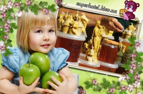 Замечательная благотворительная ярмарка "Медово-яблочный Спас". А не хотите ли полакомиться сладким медом?