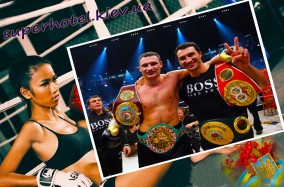 Бокс – это не просто спорт, это еще и жизнь! Если хотите побывать на боксерском поединке, и поддержать украинского боксера А. Усика в бою против бельгийца, бронируйте билеты!