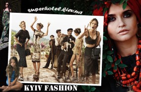 Примерять и купить стильные, дизайнерские вещи вы сможете на 29 фестивале Kyiv Fashion. Поторопитесь забронировать бесплатный вход на главное модное событие 2015 года!