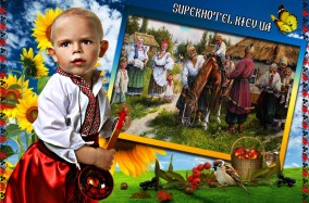 Козацькому роду - нема переводу! Запальні українські гуляння на Співочому полі у День Козака!