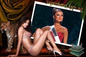 22 сентября в Октябрьском дворце пройдёт грандиозный конкурс "Мисс Украина-2015"! Приходите, чтобы поболеть за самую красивую украинку!