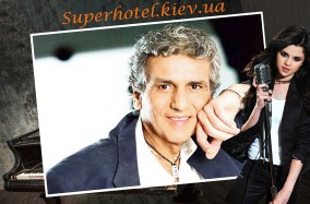 Концерт итальянского исполнителя Тото Кутуньо уже скоро, Киев!