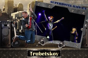 Всесвітньо відома група Trubetskoy у запальному клубі Атлас. Рок і тільки рок! Музика, яка ніколи не вмирає!