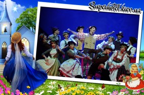 Впервые в Украине состоится премьера украинской постановки всемирно известного мюзикла "Звуки музыки".