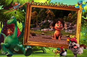 Мировая премьера чудесного мультфильма от корпорации Disney "Добрый динозавр"!