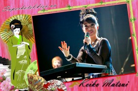 Японская пианистка и Музыкант с большой буквы – Кэйко Мацуи, подарит свое выступление и музыку в марте.