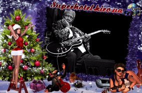 Рождественская концертная программа «Winter Wonderland» в Caribbean Club!