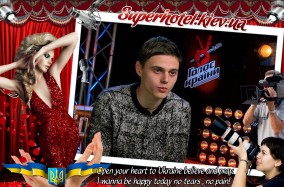 Любимое шоу украинцев "Голос страны" с 15 января в "Экспоцентре Украины".