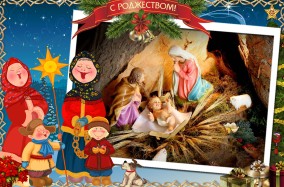 Прекрасный концерт для всех киевлян "Счастливого Рождества" от ансамбля "Українські Барви".