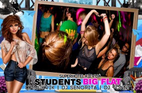 Масштабный студенческий фестиваль "STUDENTS BIG FLAT", который вы запомните надолго!