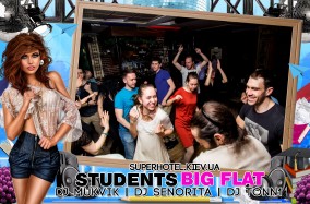 Масштабный студенческий фестиваль "STUDENTS BIG FLAT", который вы запомните надолго!