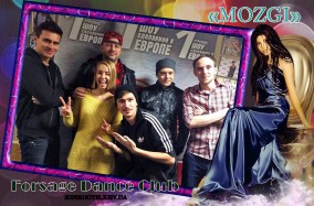 Творческий и незабываемый музыкальный проект «MOZGI» на сцене клуба Forsage Dance Club!