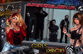 «Rock'n'Girls Fest» - вісім українських груп з найкрутішими жіночими вокалами вийдуть на сцену, щоб підкорити Ваші серця !