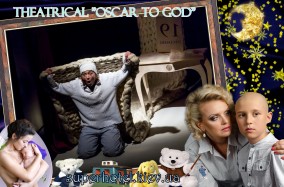 Спектакль «Оскар Богу», покоривший все страны Европы, наконец-то в Украине.