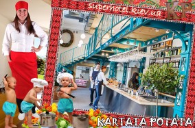 «KARTATA POTATA» - кафе-гастроном в Киеве, которое удивит, как взрослого, так и ребенка.