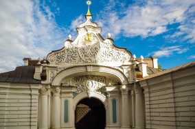 Чудеснейшая экскурсия по самым интересным местам любимой столицы "Киев Мистический".