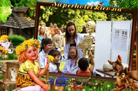 Інтерактивний сімейний фестиваль «Ditland Fest»