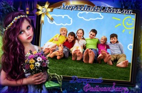 Квест для дітей "Дитячий Файнаквест Україна. Неймовірна мандрівка"
