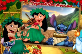 Гавайська вечірка з героїнею діснеївського мультфільму Ліло та її вірним другом Стічем.