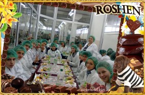 Экскурсия на фабрику «Roshen».