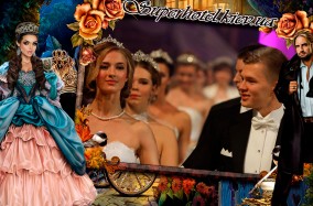 Сказочное событие для прекрасных дам и их галантных кавалеров! Уже скоро в Киеве состоится "Бал Счастливых"!