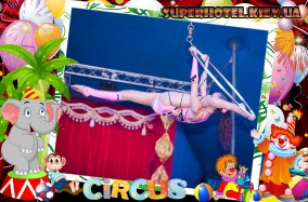 Успейте увидеть собственными глазами представление от итальянских циркачей в шоу-программе «Итальянский цирк»!