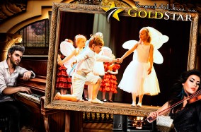 Всеукраинский фестиваль талантов «Gold Star»!