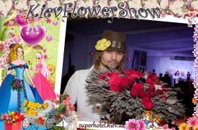 Приближается самый цветочный фестиваль – KievFlowerShow