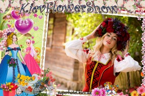 Приближается самый цветочный фестиваль – KievFlowerShow
