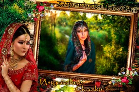 Фотопроект "Индийские сказки". Окунись в восточную сказку и почувствуй себя марокканской принцессой!