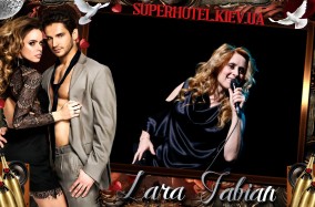 В скором времени в Киеве состоится концерт обворожительной французской дивы Лары Фабиан.