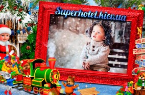 Дитяча святкова програма «У пошуках різдвяного дива».