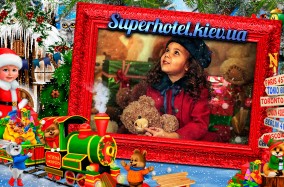 Дитяча святкова програма «У пошуках різдвяного дива».