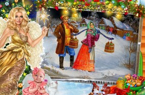 «Ночь перед Рождеством» – классическая зимняя сказка по повести всемирно известного писателя Николая Гоголя.