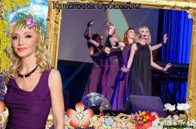 Сольный концерт Кристины Орбакайте в Киеве