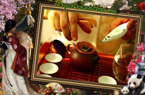 Волшебный мир чайной церемонии. Чаепитие «У-Во».