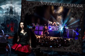Evanescence впервые выступят с сольной программой в Киеве!